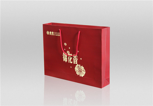 Gift box / gift bag